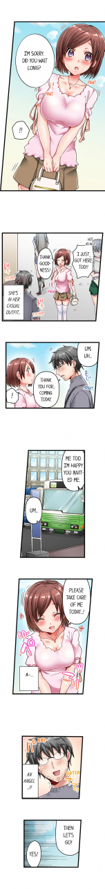 shimoya-5-second-sex-delivery-ongoing-1-10-english