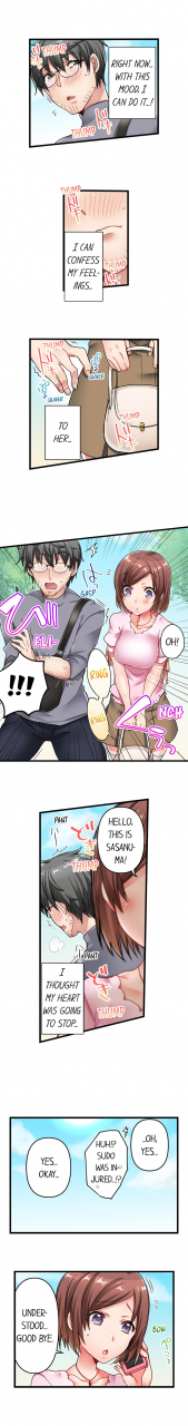 shimoya-5-second-sex-delivery-ongoing-1-10-english