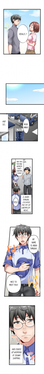 shimoya-5-second-sex-delivery-ongoing-1-10-english