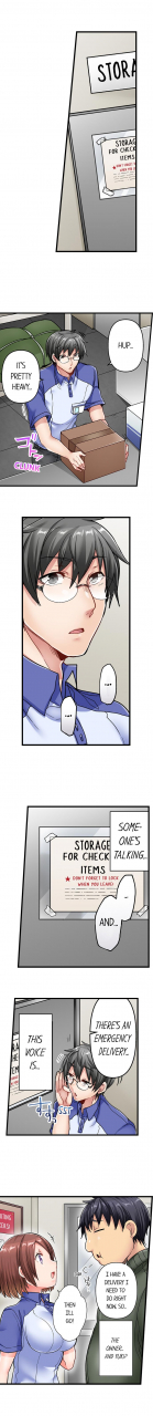 shimoya-5-second-sex-delivery-ongoing-1-10-english