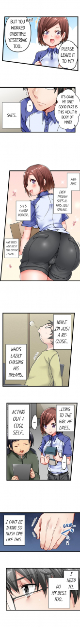 shimoya-5-second-sex-delivery-ongoing-1-10-english