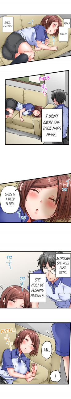 shimoya-5-second-sex-delivery-ongoing-1-10-english