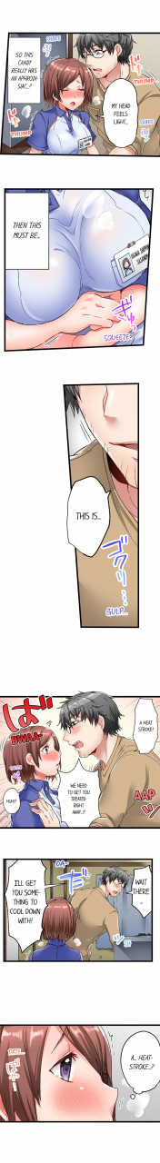 shimoya-chime-ga-nattara-gobyou-de-hatsujou-5-second-sex-delivery-ch-1-18-english-ongoing