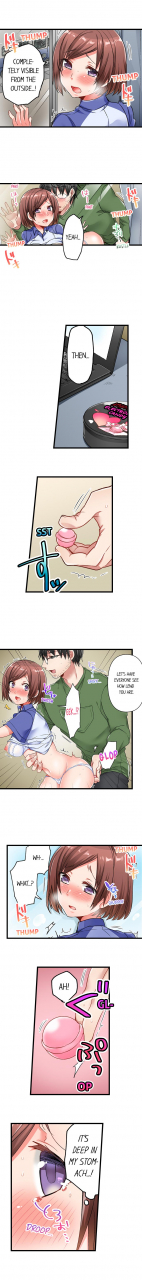 shimoya-chime-ga-nattara-gobyou-de-hatsujou-5-second-sex-delivery-ch-1-18-english-ongoing