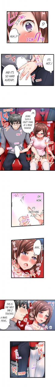 shimoya-chime-ga-nattara-gobyou-de-hatsujou-5-second-sex-delivery-ch-1-18-english-ongoing