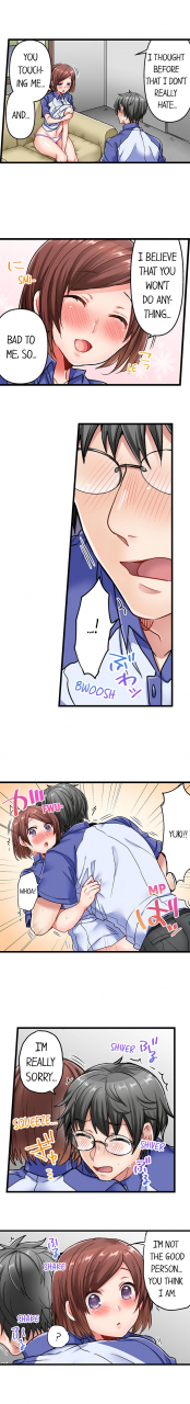 shimoya-chime-ga-nattara-gobyou-de-hatsujou-5-second-sex-delivery-ch-1-18-english-ongoing