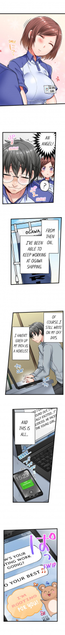 shimoya-chime-ga-nattara-gobyou-de-hatsujou-5-second-sex-delivery-ch-1-18-english-ongoing