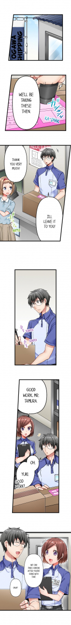 shimoya-chime-ga-nattara-gobyou-de-hatsujou-5-second-sex-delivery-ch-1-18-english-ongoing