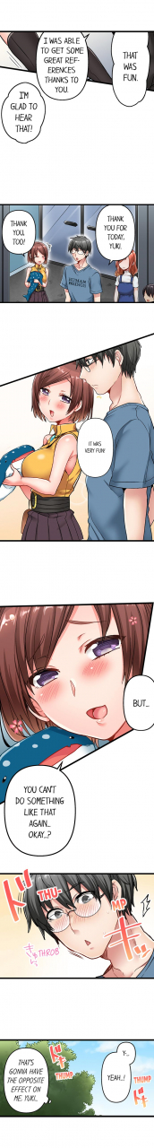 shimoya-chime-ga-nattara-gobyou-de-hatsujou-5-second-sex-delivery-ch-1-18-english-ongoing