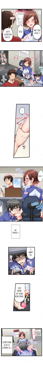 shimoya-chime-ga-nattara-gobyou-de-hatsujou-5-second-sex-delivery-ch-1-18-english-ongoing