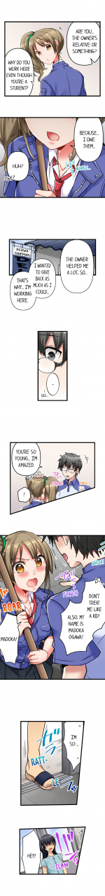 shimoya-chime-ga-nattara-gobyou-de-hatsujou-5-second-sex-delivery-ch-1-18-english-ongoing