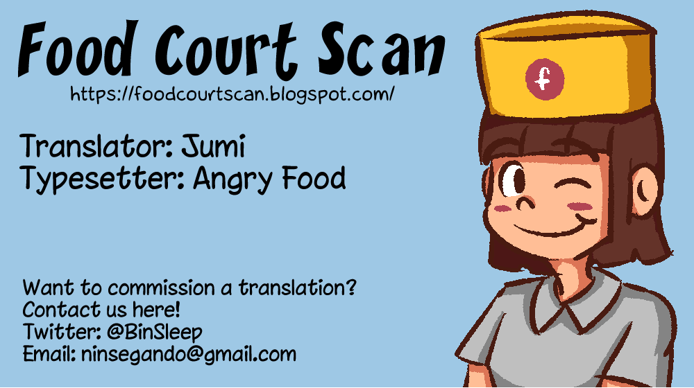 shimoyakedou-ouma-tokiichi-yukarin-healing-touhou-project-english-food-court-digital