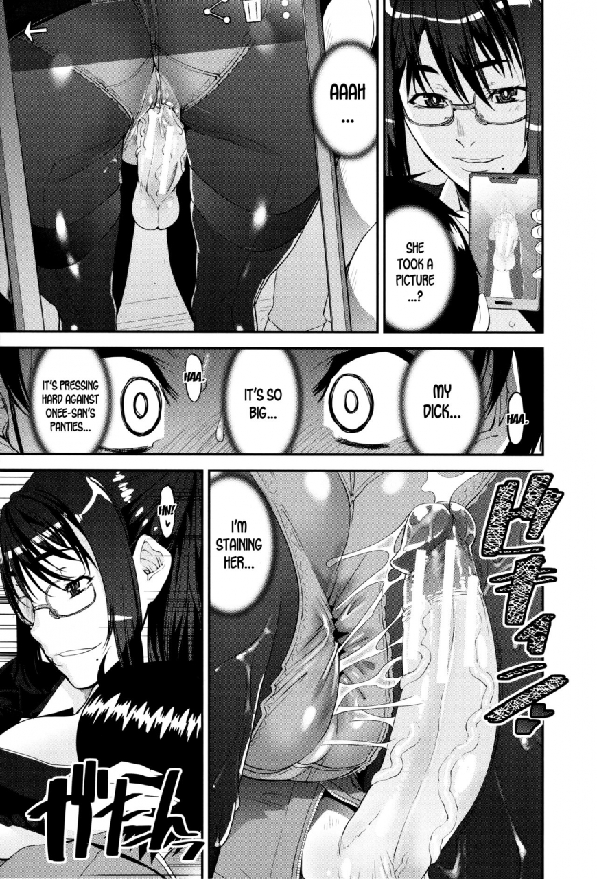 shin-fuzen-seitsuu-kaisoku-train-speedy-first-ejaculation-train-dosukebe-onee-san-seitsuu-nikki-english-desudesu