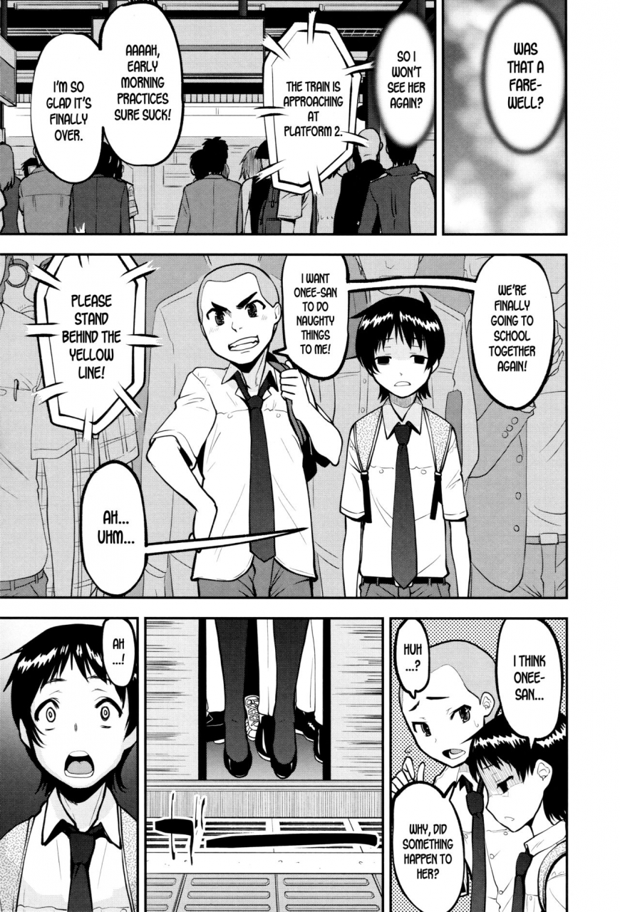 shin-fuzen-seitsuu-kaisoku-train-speedy-first-ejaculation-train-dosukebe-onee-san-seitsuu-nikki-english-desudesu