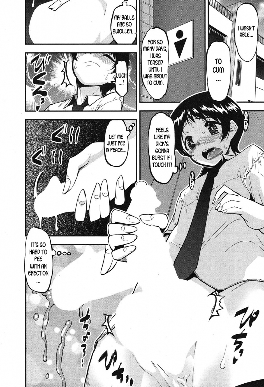 shin-fuzen-seitsuu-kaisoku-train-saishuuwa-speedy-first-ejaculation-train-final-chapter-comic-mugen-tensei-2019-09-english-desudesu-digital