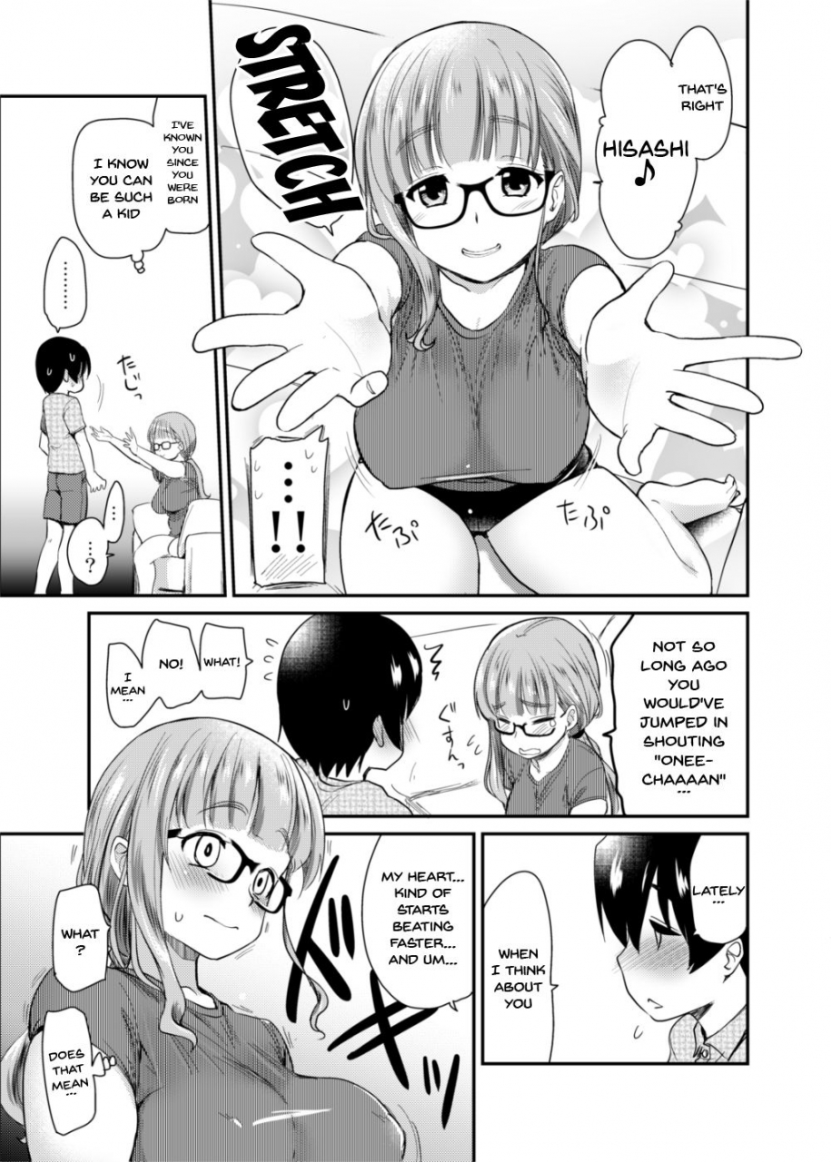 shin-hijiridou-honpo-hijiri-tsukasa-a-history-of-no-boyfriends-me-at-my-age-girls-und-panzer-english-doujinscom-digital