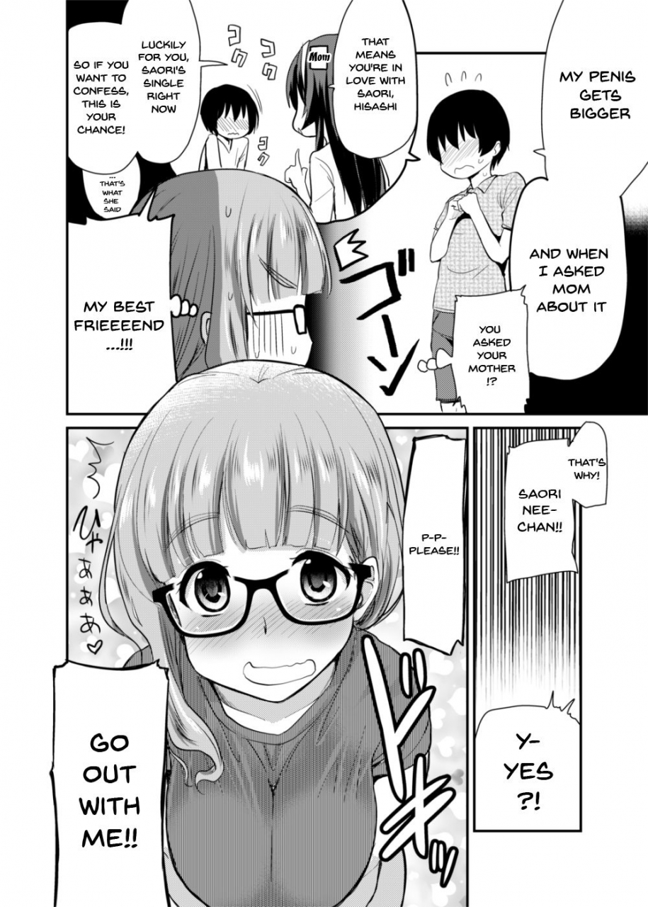 shin-hijiridou-honpo-hijiri-tsukasa-a-history-of-no-boyfriends-me-at-my-age-girls-und-panzer-english-doujinscom-digital