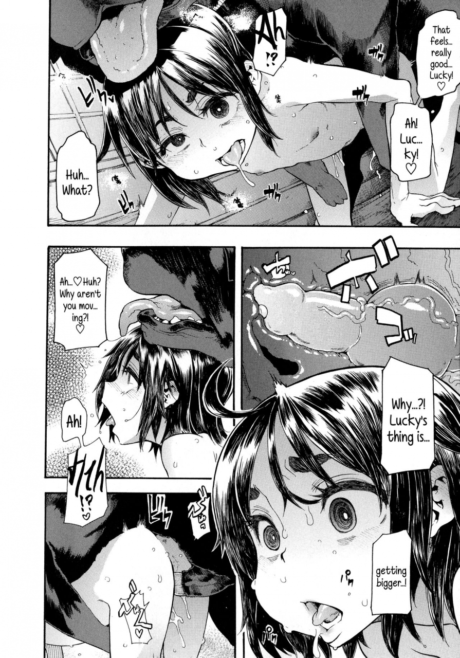 shindol-lucky-yui-junai-irregulars-english-5-am-decensored