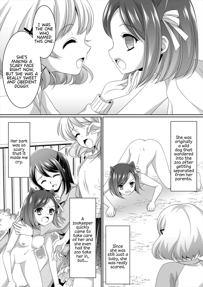 shinenkan-moomoomilk-aru-hakusei-no-omoide-kouhen-the-memories-of-a-certain-stuffed-animal-part-2-english-hennojin