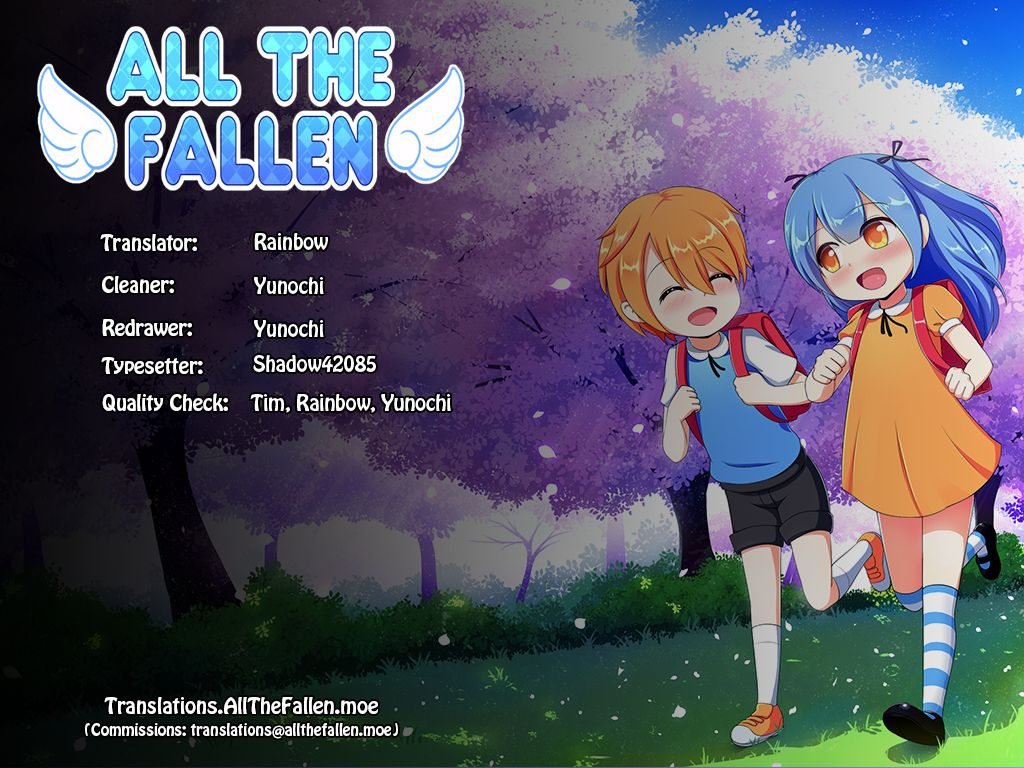 shinjima-saki-blindness-zenpen-robou-no-jari-english-atf