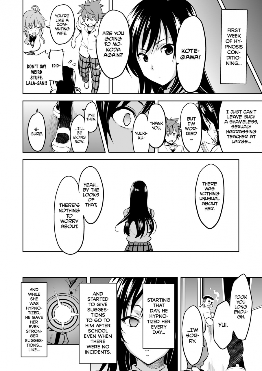 shinjugai-takeda-hiromitsu-yuita-ma-to-love-ru-english-biribiri-digital