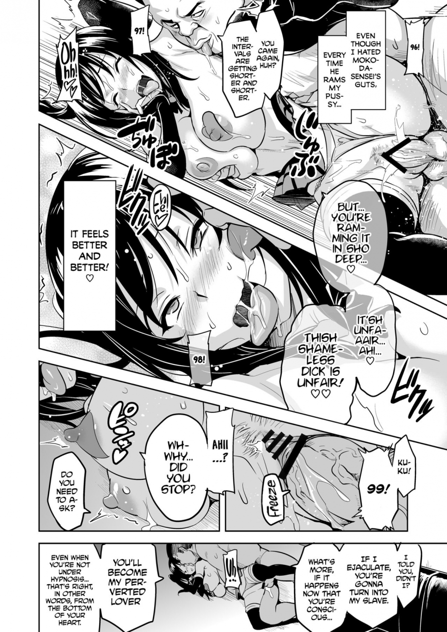 shinjugai-takeda-hiromitsu-yuita-ma-to-love-ru-english-biribiri-digital