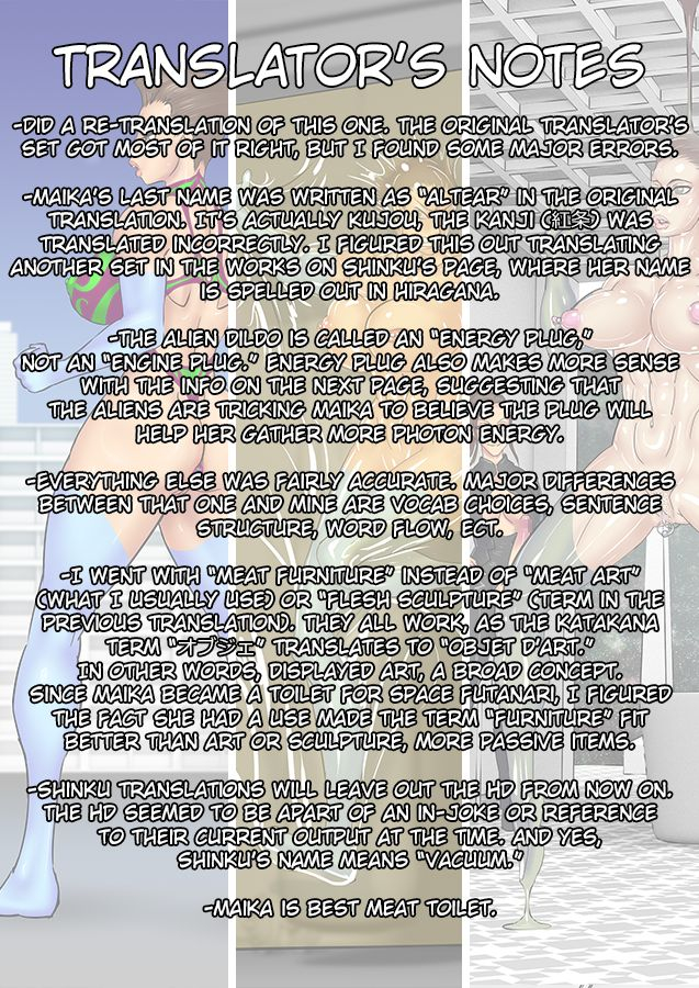 shinku-due-to-the-fiendish-remodelling-suit-english-j-eye