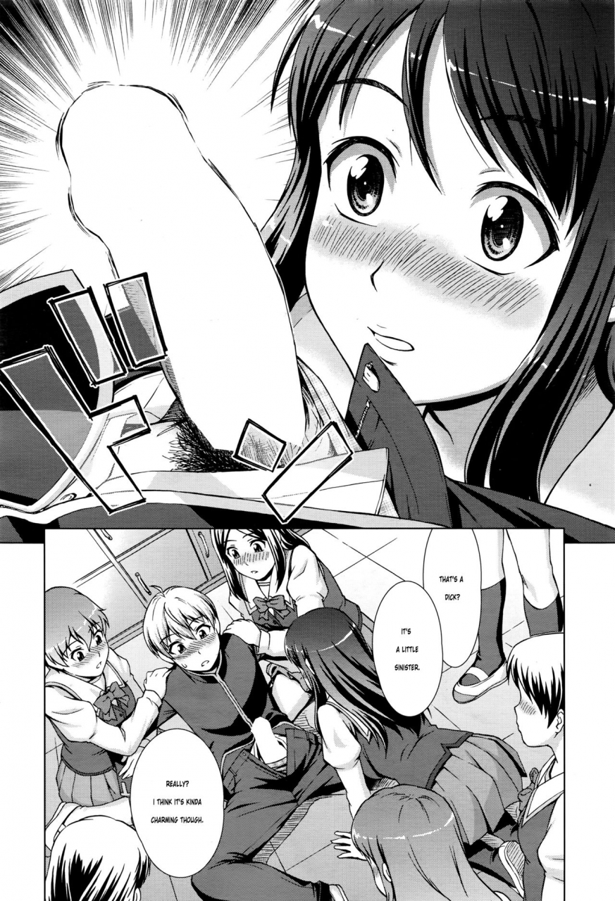 shinogi-a-suke-boku-joshikou-ni-nyuugaku-shimashita-i-enrolled-in-a-girls-school-comic-mugen-tensei-2016-07-english