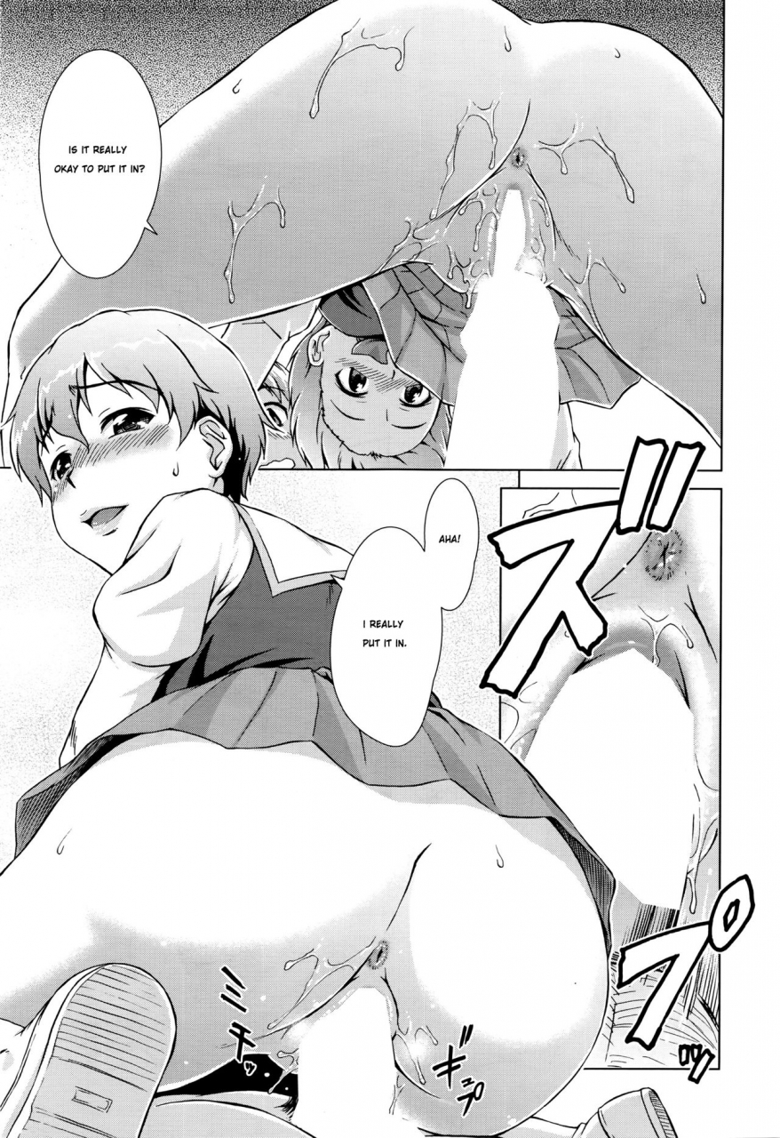 shinogi-a-suke-boku-joshikou-ni-nyuugaku-shimashita-i-enrolled-in-a-girls-school-comic-mugen-tensei-2016-07-english