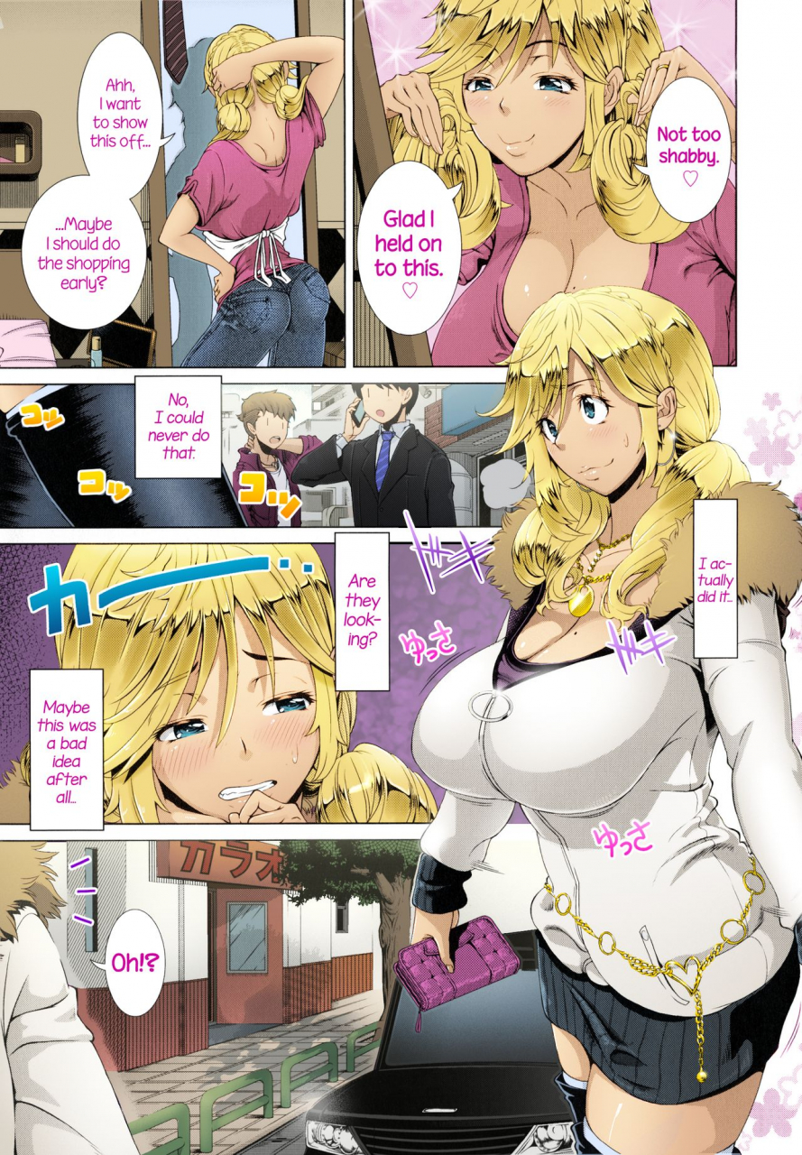 shinozuka-yuuji-hitozuma-life-one-time-gal-color-ch1-2-english-ochoh