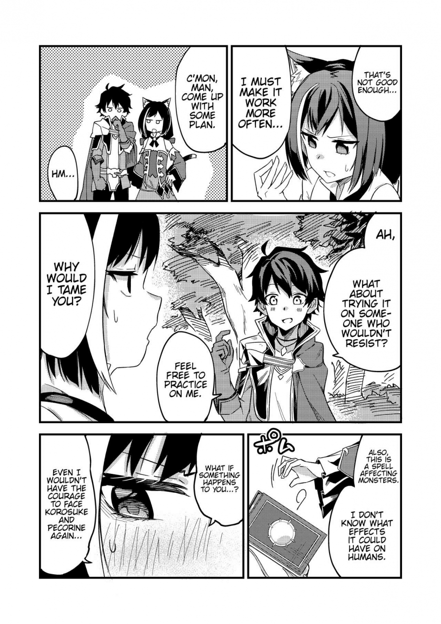 shinsekai-set-shobu-kyaruconne-princess-connect-redive-english-hennojin-digital