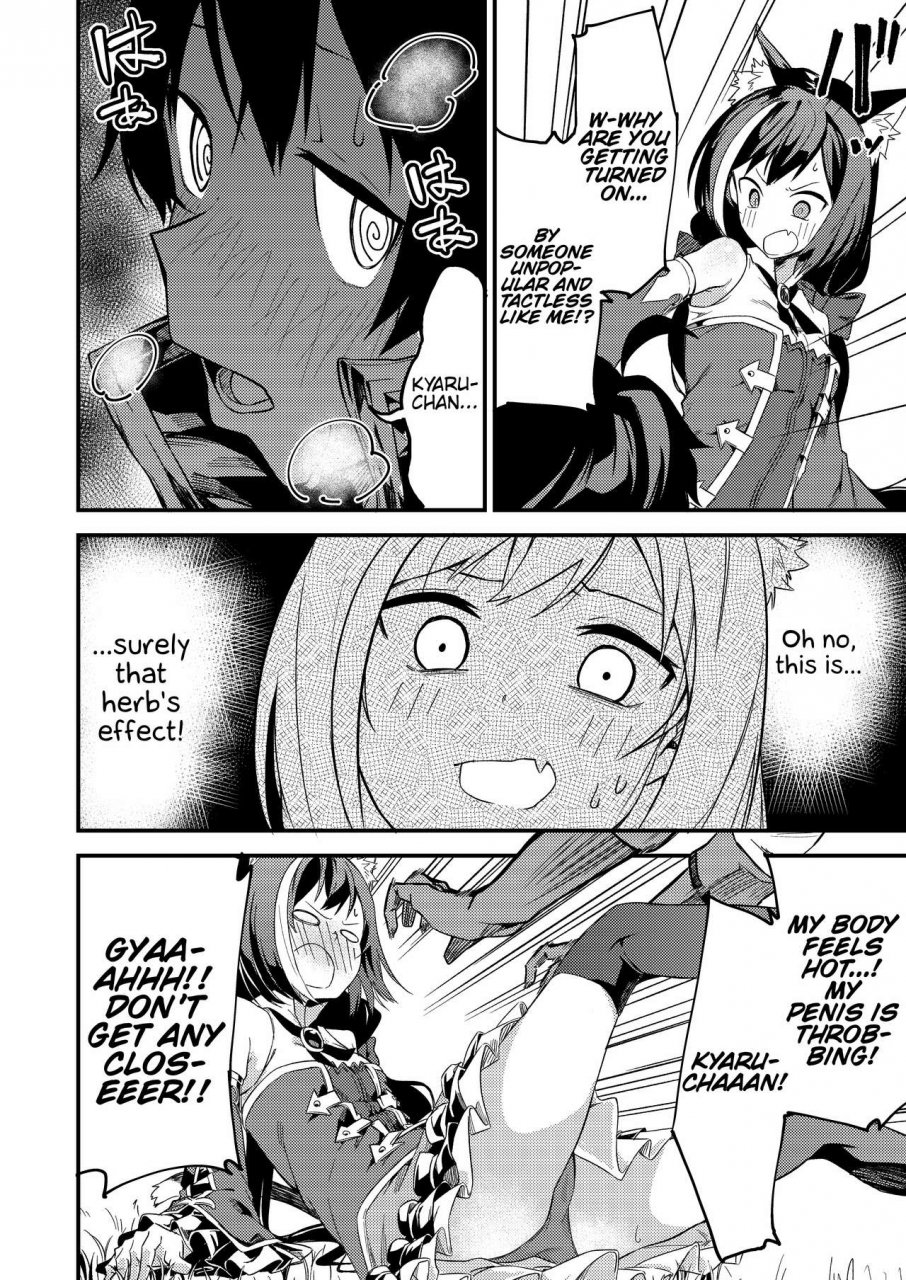 shinsekai-set-shobu-kyaruconne-princess-connect-redive-english-hennojin-digital