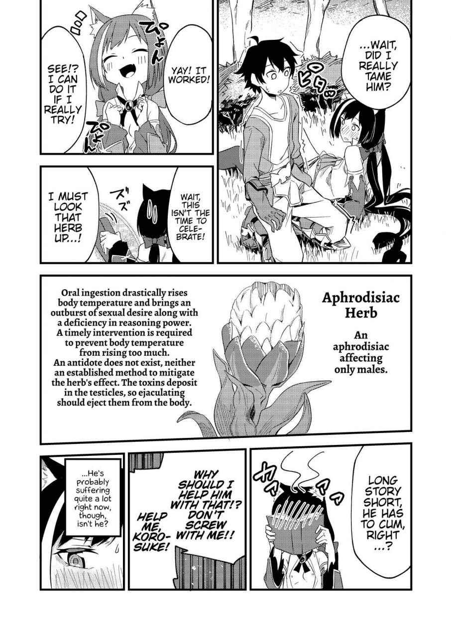 shinsekai-set-shobu-kyaruconne-princess-connect-redive-english-hennojin-digital