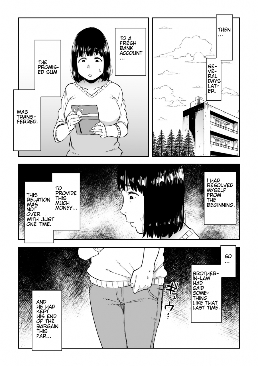 shioji-gikeizuke-my-home-shikin-o-kabu-de-tokashita-hitozuma-wa-english