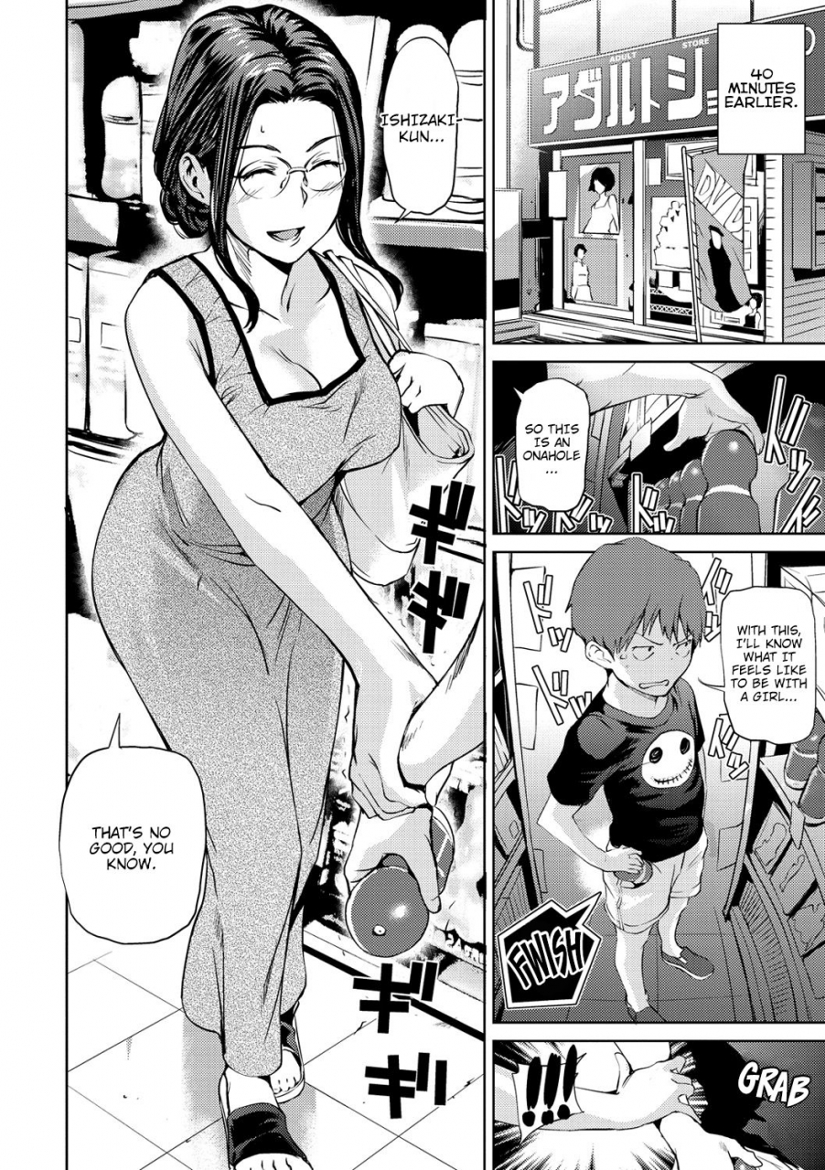 shiomaneki-otoshiana-into-the-deep-hole-himitsu-no-hizumi-english-hive-san-digital