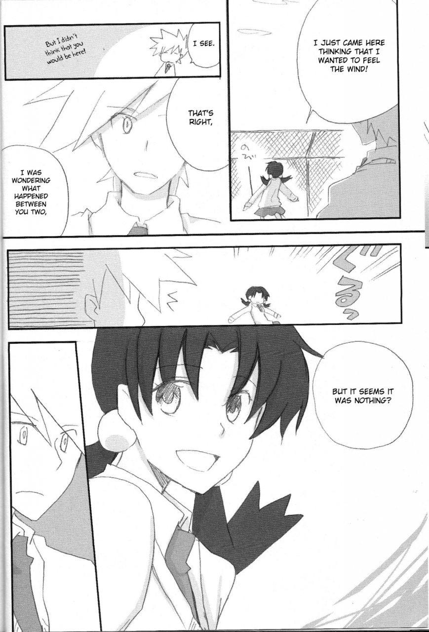 shiomi-chinotama-renai-syoumei-pokemon-dj-otokonoko-scans