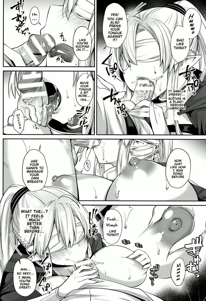 shirisensha-hajimete-no-massage-first-time-massage-muchi-muchi-kanojo-ga-ecchi-o-oboetara-english