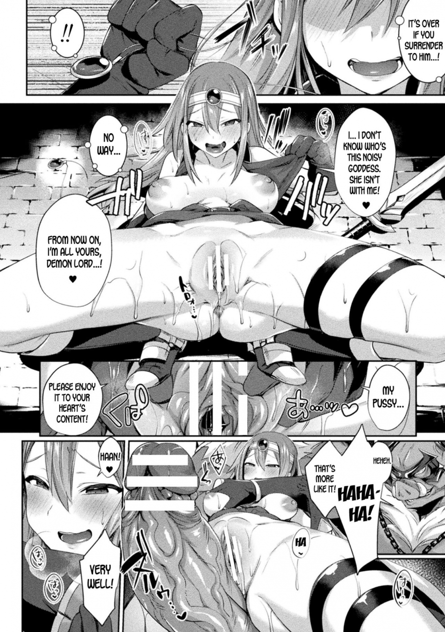 shirisensha-ts-adventure-ochita-yuusha-taito-2d-comic-magazine-ts-akuochi-nyotaika-shita-seigikan-tachi-ga-akuten-acme-vol-1-english-desudesu-digital