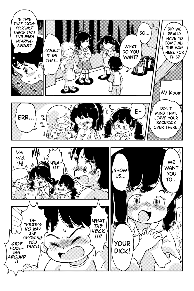 shiro-no-ehonya-san-koeda-shiro-houkago-kusuguri-club-english-biribiri-digital