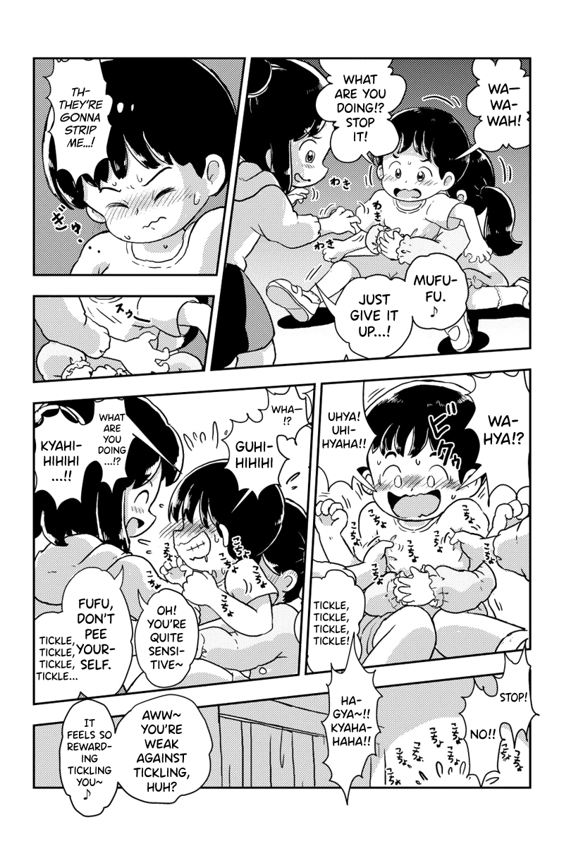 shiro-no-ehonya-san-koeda-shiro-houkago-kusuguri-club-english-biribiri-digital