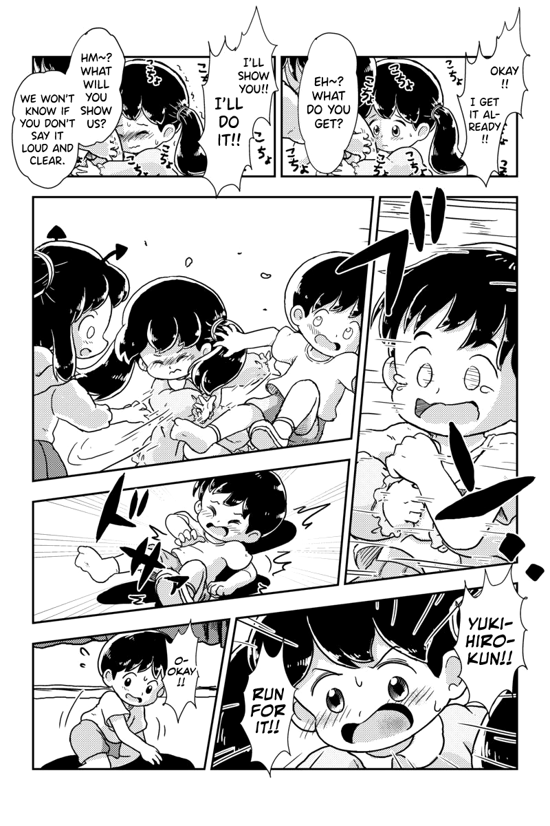 shiro-no-ehonya-san-koeda-shiro-houkago-kusuguri-club-english-biribiri-digital