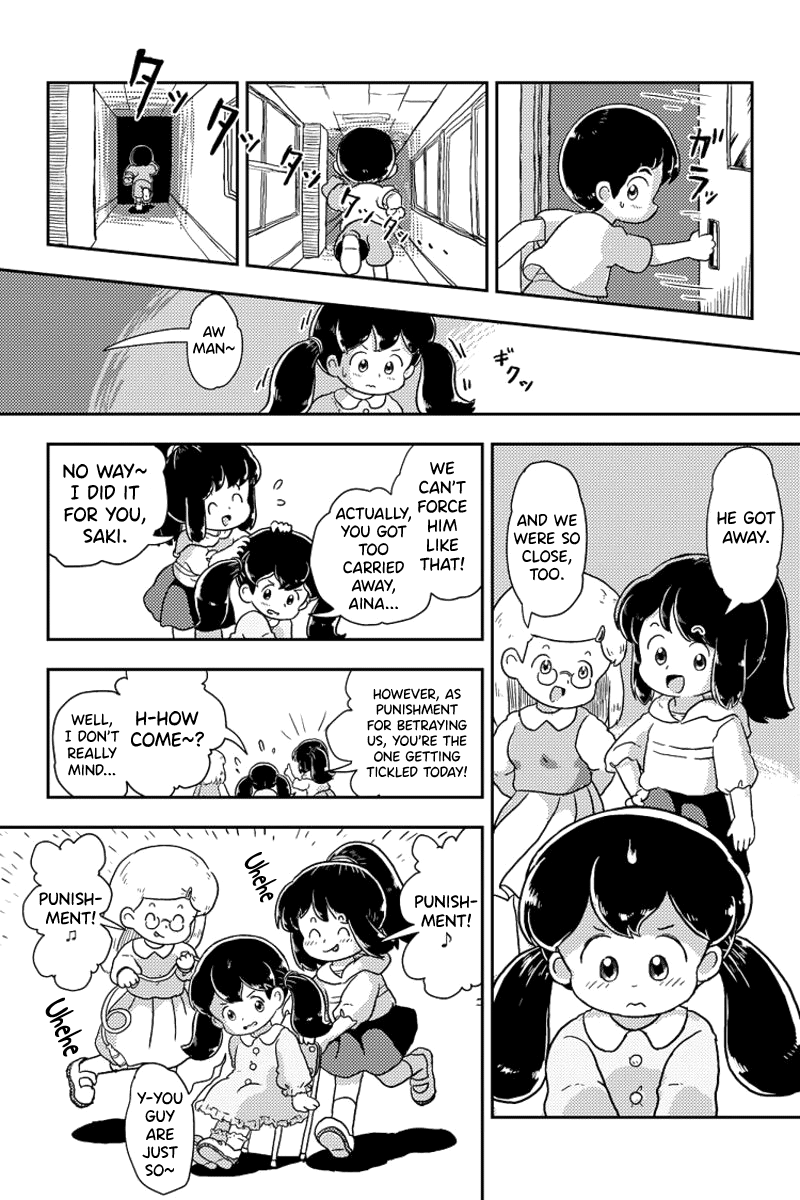 shiro-no-ehonya-san-koeda-shiro-houkago-kusuguri-club-english-biribiri-digital