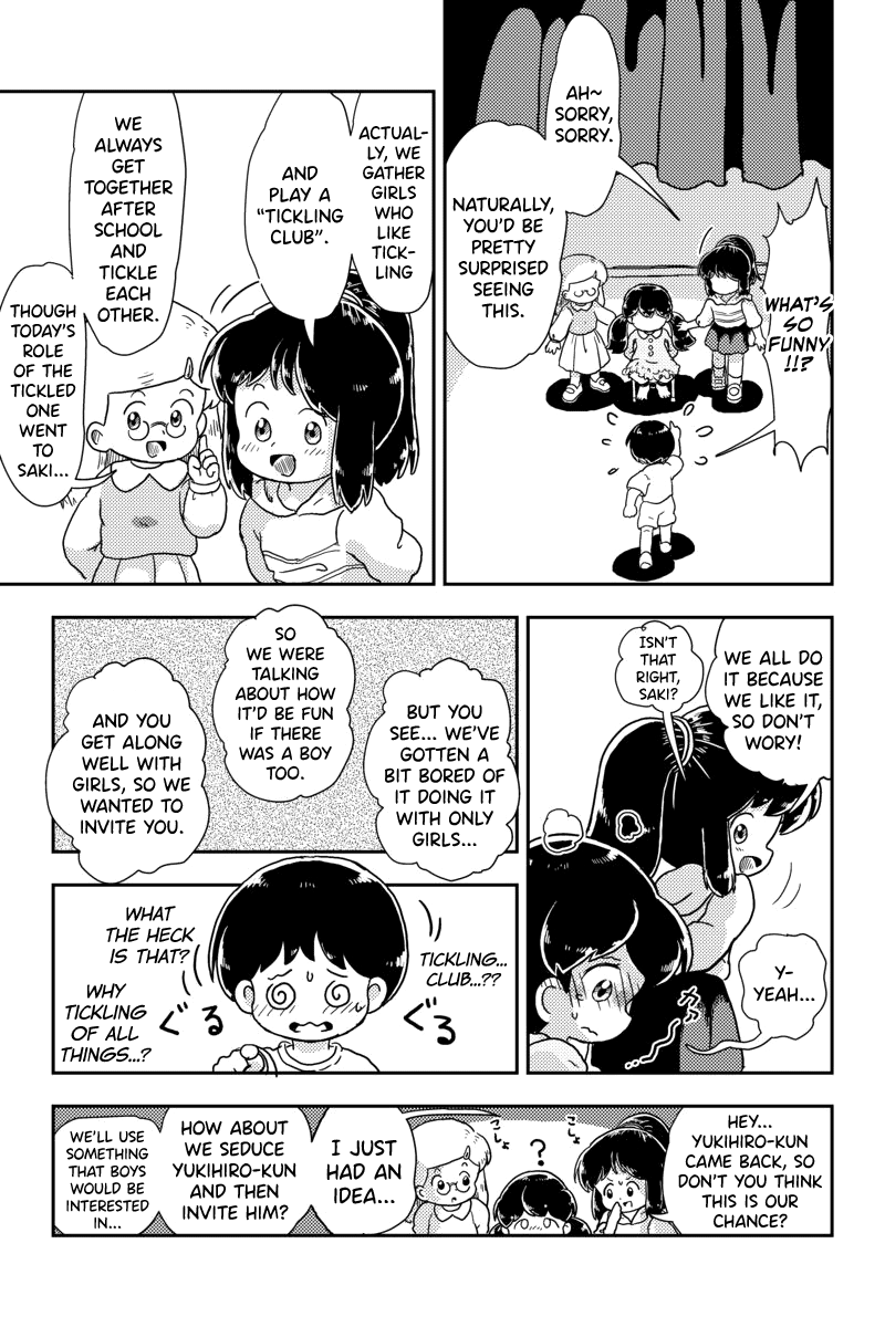 shiro-no-ehonya-san-koeda-shiro-houkago-kusuguri-club-english-biribiri-digital