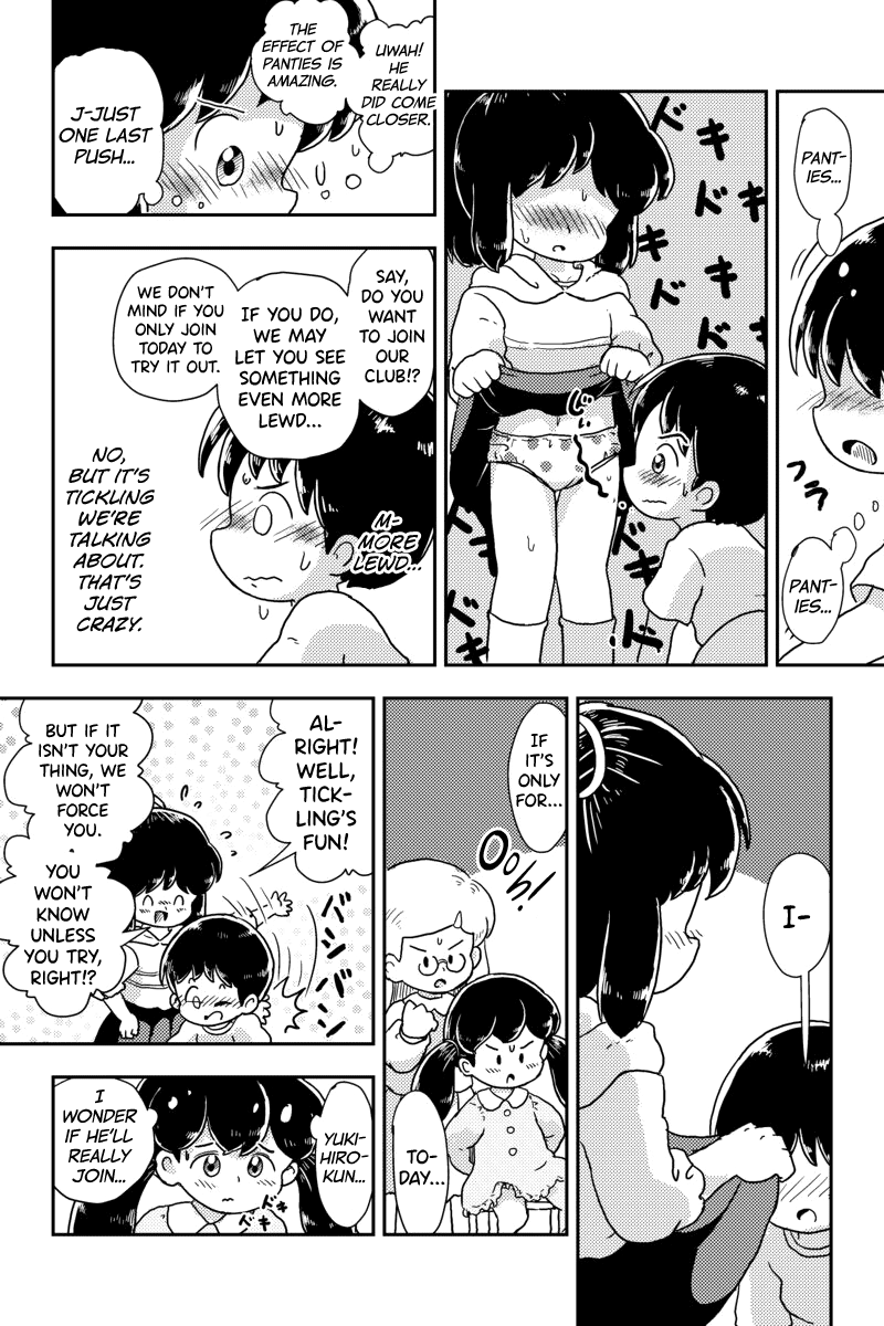 shiro-no-ehonya-san-koeda-shiro-houkago-kusuguri-club-english-biribiri-digital