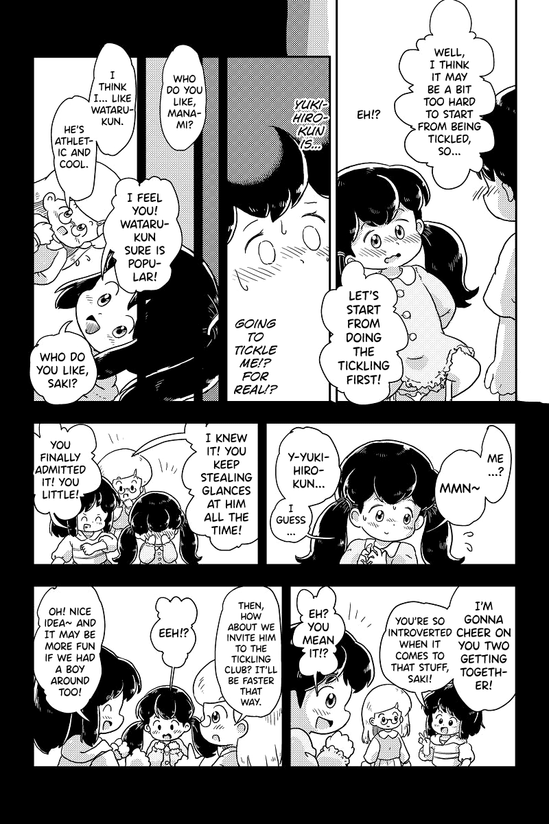 shiro-no-ehonya-san-koeda-shiro-houkago-kusuguri-club-english-biribiri-digital