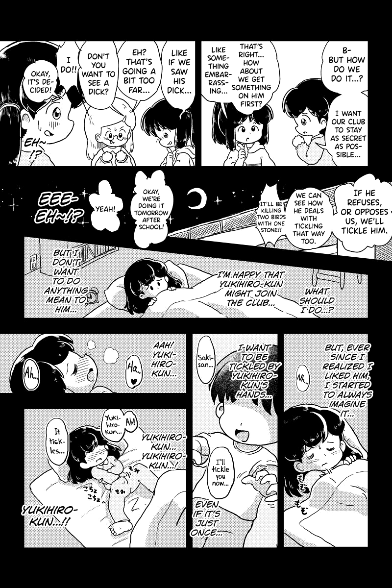 shiro-no-ehonya-san-koeda-shiro-houkago-kusuguri-club-english-biribiri-digital