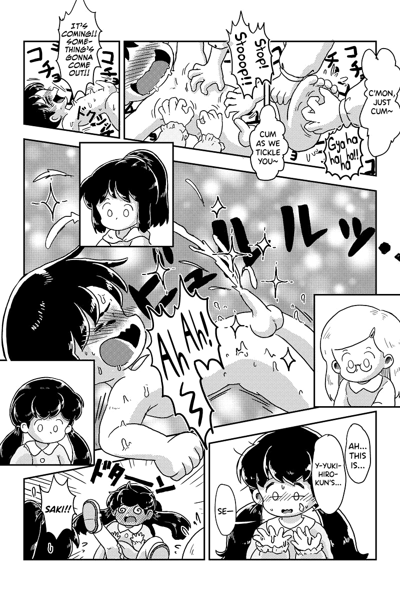 shiro-no-ehonya-san-koeda-shiro-houkago-kusuguri-club-english-biribiri-digital