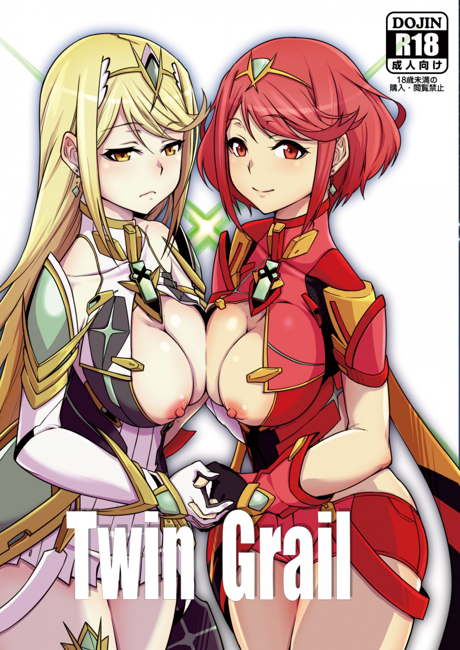 shiroi-yami-k-you-twin-grail-xenoblade-chronicles-2-english-doujinscom-digital