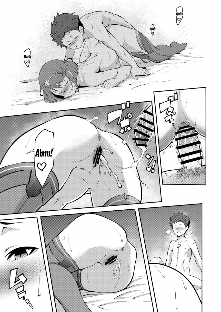 shiroi-yami-k-you-twin-grail-xenoblade-chronicles-2-english-doujinscom-digital