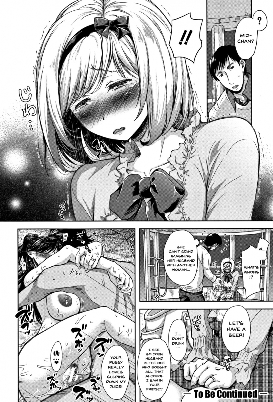 shirono-mahiro-tsumatorare-wife-taking-ch1-2-english-doujinscom